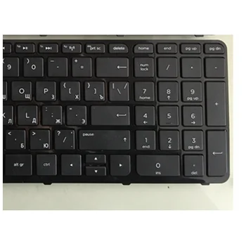 Russisk laptop tastatur TIL HP pavilion 250 G2 G3 255 G2 G3 256 G2 G3 RU 3