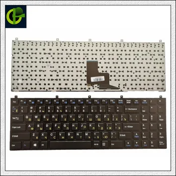 Russisk Tastatur til Clevo DNS MP-08J46SU-4306W 6-80-M9800-283-1D MP-08J43NI-430 RU P151SM1 W76TUN W76XCUH W258 W258H 21631