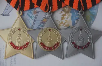 Rækkefølgen af Herlighed Klasse 1,2,3 sovjetiske medal putin, at rusland badge emblem amy navy ww2 militær uniform red star sejr 0