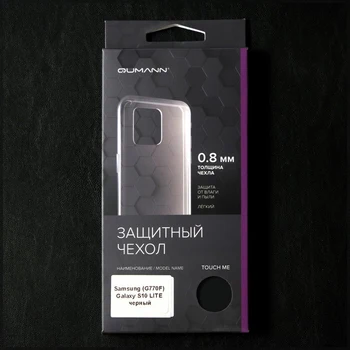 Sagen Qumann, for Samsung (G770F) Galaxy S10 LITE, Silikone, Mat, Sort 5004802 0