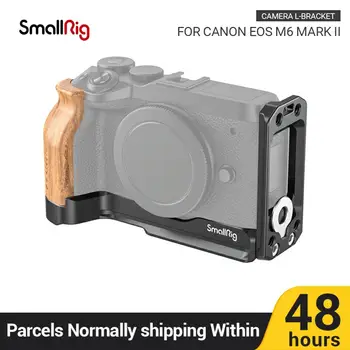 SmallRig L-Beslag til Canon EOS M6 Mark II L Plade w/ Arca kompatibel base plade og sidevæg 2516 1