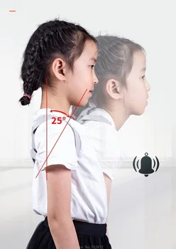Smart Sensor, der Braser Vibrationer Påmindelse om, At Rette Kyphosis Siddestilling Udnytte Korrektion Bælte for Børn, Voksne 0