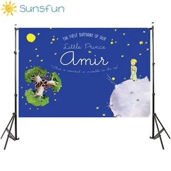Sunsfun fotografering baggrund lille prins tema fødselsdagsfest månen, stjerner baggrund photocall foto studio photobooth 16349
