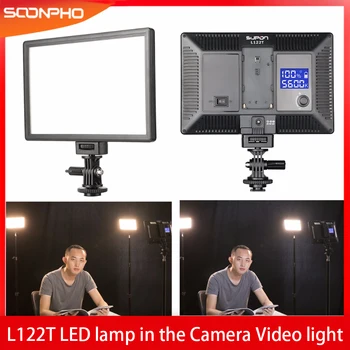 SUPON L122T 3300~5600K-LED-Lampe On-Kamera Video Lys Fotografering Studio Belysning til Foto youtube (Kun LED Lys) 5