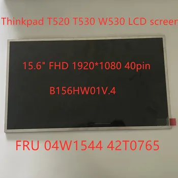 T520 T530 W530 LCD-skærmen B156HW01 V. 4 Til Lenovo Thinkpad bærbar LCD-skærm 15.6