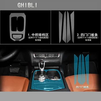 TPU Carbon fiber sticker Til Maserati Ghibli levante Quattroporte Bilen beskyttende film Glas Stål Beskyttende film 2