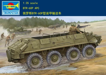 Trompet 01542 1:35 russiske BTR-60P hjul pansret køretøj Samling model 0