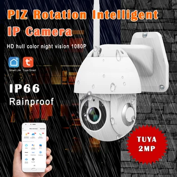Tuya Smart Liv-APP HD 1080P Auto Tracking WiFi 2MP Kamera Udendørs Hastighed PTZ-Trådløst Night Vision Vandtæt IP-Kamera 0