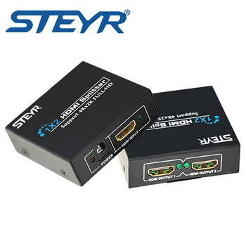 Ultra HD 4K STEYR HDMI Splitter-1 × 2 Splitter 2 Port Signal Distributør Divisor HDMI 1.4-Splitter-1 I 2 Ud støtte 2k*4k 1