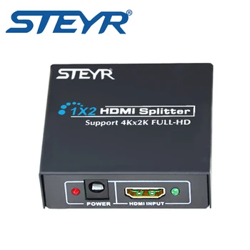 Ultra HD 4K STEYR HDMI Splitter-1 × 2 Splitter 2 Port Signal Distributør Divisor HDMI 1.4-Splitter-1 I 2 Ud støtte 2k*4k 3