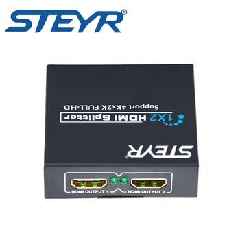 Ultra HD 4K STEYR HDMI Splitter-1 × 2 Splitter 2 Port Signal Distributør Divisor HDMI 1.4-Splitter-1 I 2 Ud støtte 2k*4k 4