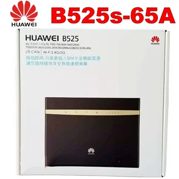 Ulåst Huawei B525 B525s-65a 4G LTE Cat 6 Mobile Hotspot Gateway 4G LTE WiFi Router 2435
