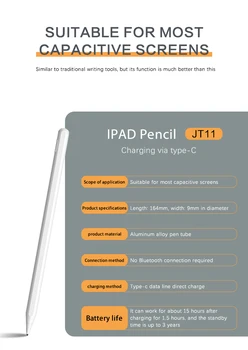 Universal Aktiv Kapacitiv Stylus Touch Screen Pen Smart Pen til Apple iPad, Pro-Telefoner, Tablet, Smart Blyant, Pen Stylus Touch Pen 3