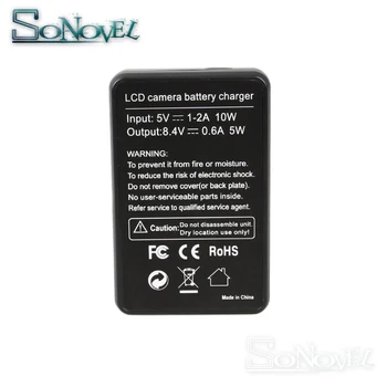 USB-LCD Batteri Oplader NB-11L NB11LH Til Canon PowerShot A2400 A2500 A2600 A3400 ER A3500 A4000 SX400 SX410 ER ELPH 150 135 140 2