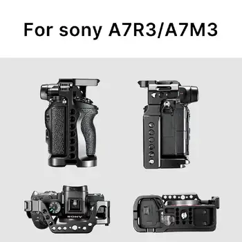 UURig R063 Metal Kamera Bur Udstyr Ekspansion Beslag Udvide 2 Kolde Sko Havne Flere 1/4 Gevind for Eksterne Sony A7III 5