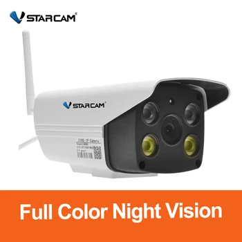 VStarcam C18S Pistol 1080P Vandtæt WiFi IP-Kamera IR Night Vision-Fuld Farve, Lyd, Lys, Afvisende Videokamera 1