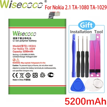 Wisecoco HE341 5000mAh Batteri Til Nokia TA-1029 Telefonen, Batteriet, Udskifte + Tracking Nummer 0