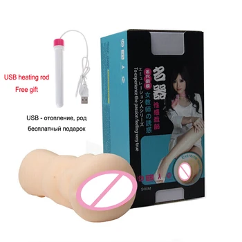 Xuanai Mandlige Masturbator Sex Legetøj til Mænd Kunstig Vagina 8 Typer Pocket Pussy Vagina Fast Fisse Voksen Sex Produkter, Billige Legetøj 5