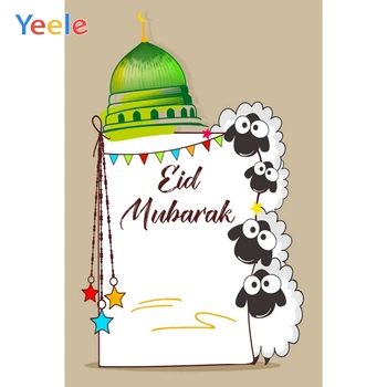 Yeele Photophone For Baby Tegnefilm Eid Mubarak Crescent Plakat Fotografering Baggrunde Fotografiske Kulisser til Foto Shoot 3