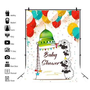 Yeele Photophone For Baby Tegnefilm Eid Mubarak Crescent Plakat Fotografering Baggrunde Fotografiske Kulisser til Foto Shoot 4