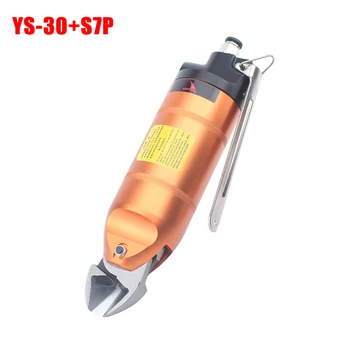 YOUSAILING YS-30+S7P Pneumatiske Vinger Luft Saks/ Nippers Værktøj Vinkel Luft Cutter 2